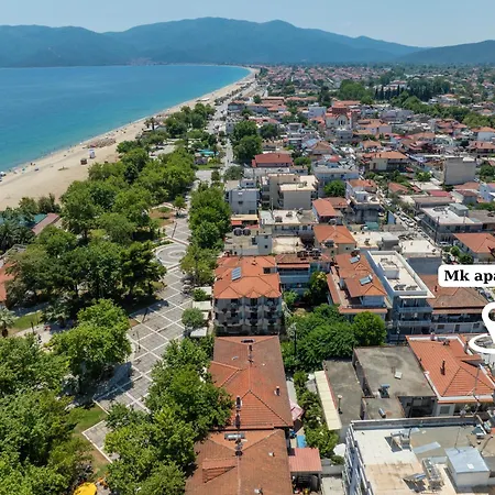 Διαμέρισμα Mk Apartment2